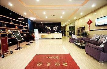 Dushifeng Hotel - Wuhu Dış mekan fotoğraf